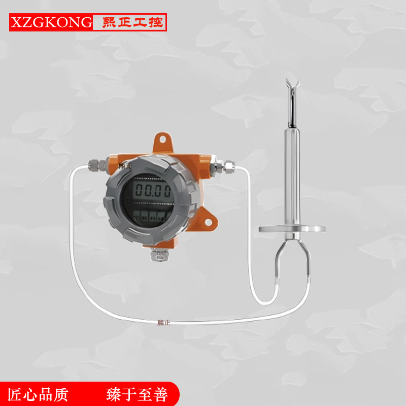 防爆耐 高温型风速风量变送器传感器 风速输出4-20mA 防爆风速仪