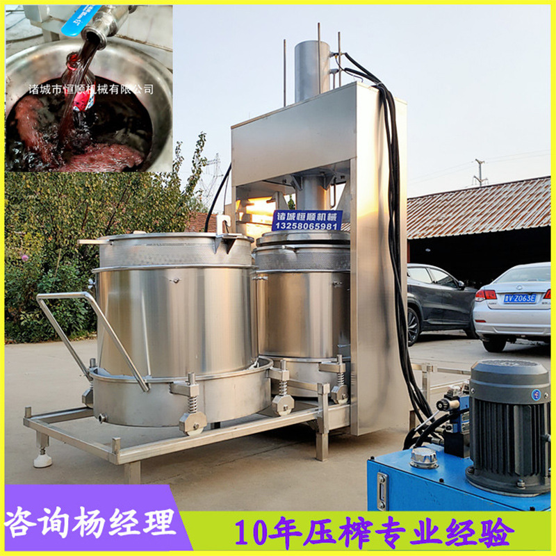 双桶轮换下排渣压榨机6