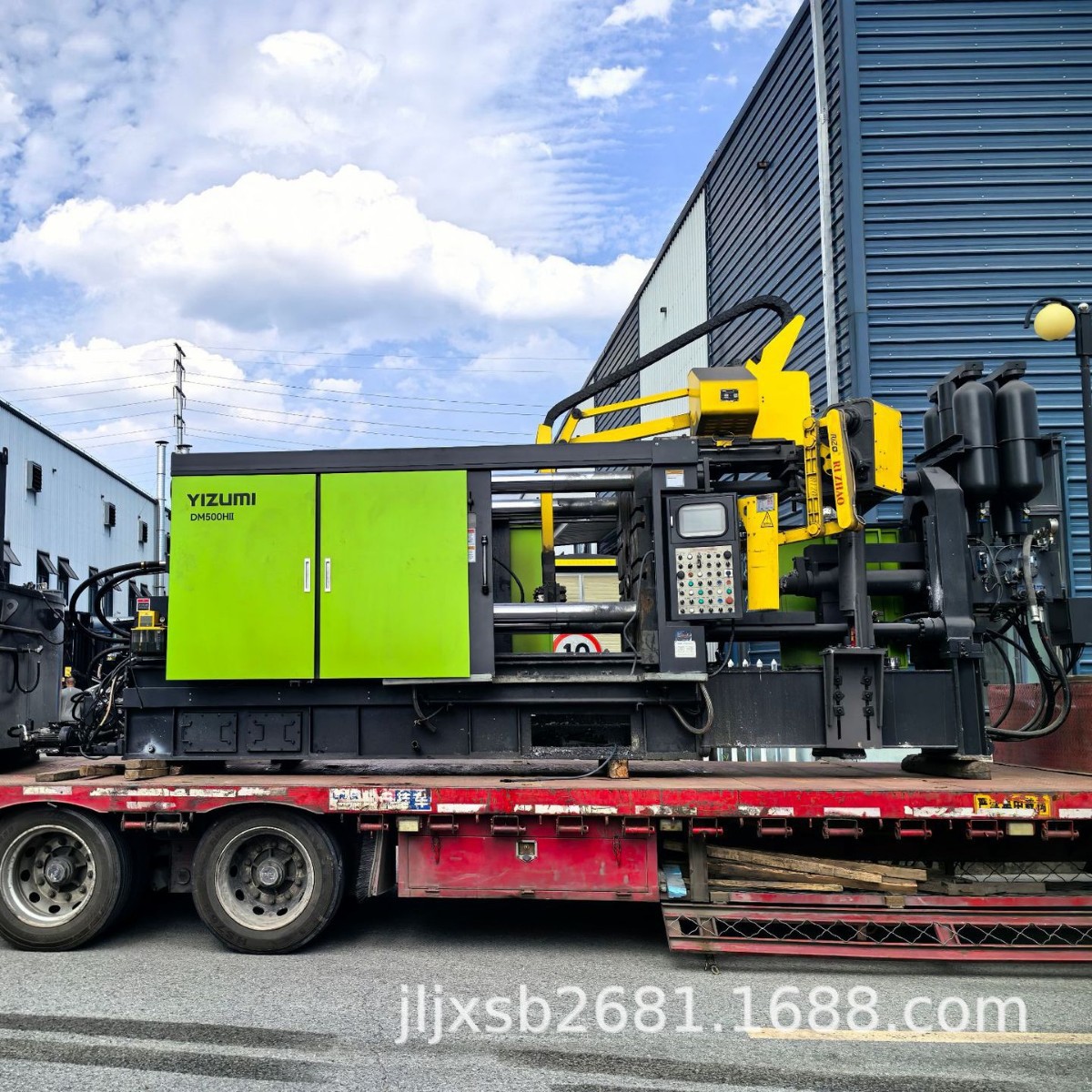 2025-06-07 20:45:28.jpg