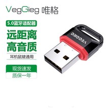 USB5.0 5.0 շ