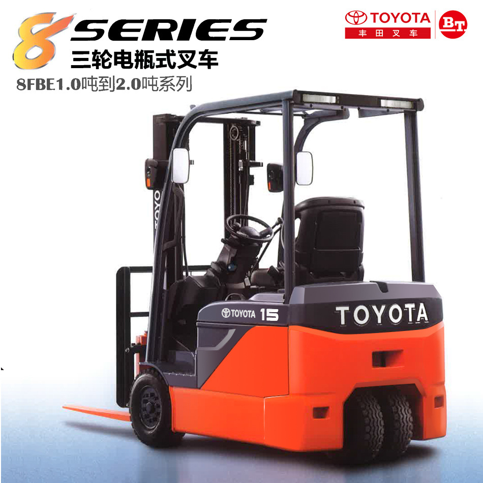 丰田叉车三支点电瓶叉车小型工业用车货物升降三轮电动搬运车