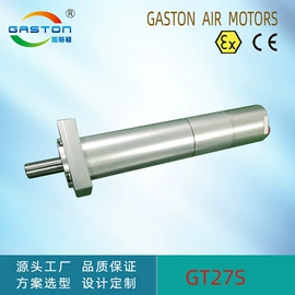 气动马达;搅拌机;起重装卸设备