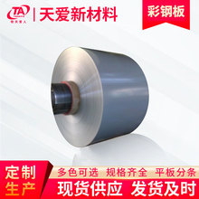 �V�|���lPCM��\�� 0.3mm�Fʯ�Ҍ�䓲ʉT�� ���B���̰�ʉT���_ƽ