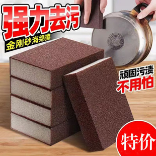 ����ɰħ����偵׏�������ϴ�뺣�d�����ܶȼ{�׼�ȥ��ϴ�뷽�K