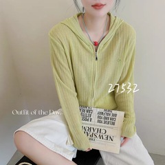 濮院のライゼル天糸と帽子のファスナーのカーディガンの長袖の日焼け止めのコートの薄いニットの夏の新型の女性