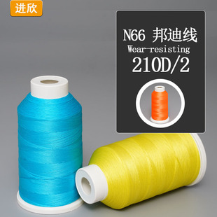 N66��Ͼ�����66�L�z�ߏ�����ĥ�͸ߜؾ����Ь����]��Ͼ�