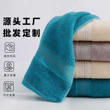 ��z���në���Ӻ���ˮϴĘ������նYƷ����ë���ɶ��ƴ̽�logo