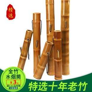 ��ό�ľˮ��Ͳ��ʽ�L�����Ӵ�µ���y��ˇ���ߟ���տ���خa����