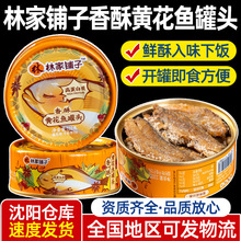 �ּ���������S���~���^��С�S���~�_�޼�ʳ����^110g