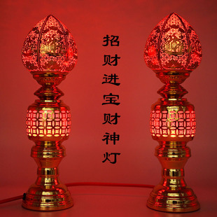 供佛灯led佛灯财神家用佛前供灯莲花灯台灯招财进宝长明灯红色-阿里巴巴