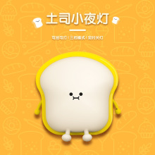 创意小夜灯定制硅胶拍拍灯硅胶灯搪胶灯手机支架礼品摆件夜灯定做