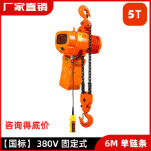 ��혼�0502G-380V/220V�h����ؙC6M�p朗l5T�̶�ʽ늄Ӻ��J