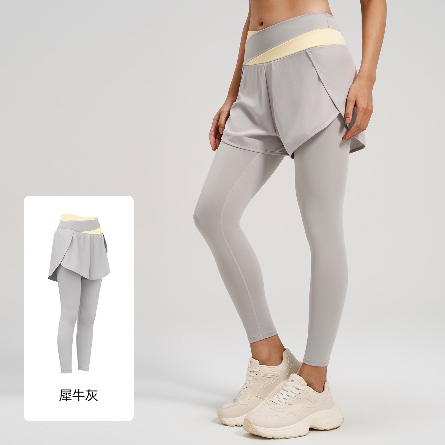 Pantalones de yoga Juyitang transfronterizos con bloques de color, efecto dos piezas, antiexposición, de cintura alta, control de abdomen, sensación de segunda piel, para mujer