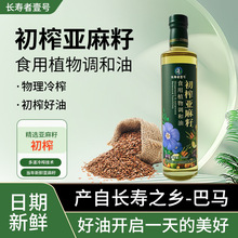 �S��ֱ�N�������{����������ե���賴��ֲ���ͼ���ʳ���͕��N�YƷ