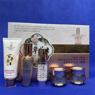 ��Ʒ�ٲ�ș������������һ���b����͸�t�����۰��̝����yƷ