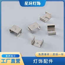 ���l��U��4818��� LEDӲ���l���P䓹̶��A �􎧹̶��ο׿������l