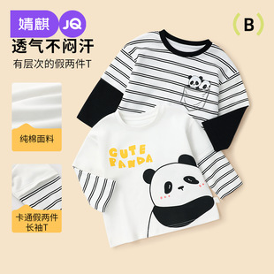 ��茚���L��t�����޴��������׃��كɼ����ͯ����������