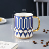 Ceramics for beloved with glass, Scandinavian cup