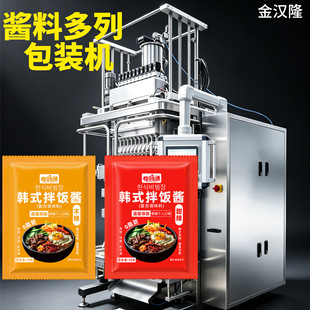 ���bʯ偰���u���а��b�C ���������u4�а��b�C��߅���u�϶��ЙC