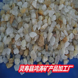 污水处理石英砂厂家供应 泳池砂缸过滤石英砂 喷砂除锈用硅砂