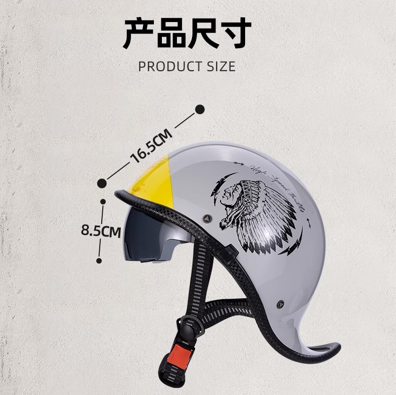 Electric Motorcycle Helmet Retro Sao Helmet Men's and Women's Half Helmet Motorcycle Summer Scoop Helmet Personality Four Seasons Universal Safety Helmet