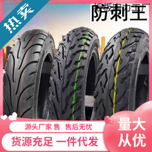 ����݆̥늄�܇Ħ��늄Ӻ�Ʒ�|������./-���̥���]��