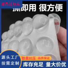 SҬF؛|͸z|ƬΏNˮ͸z_|