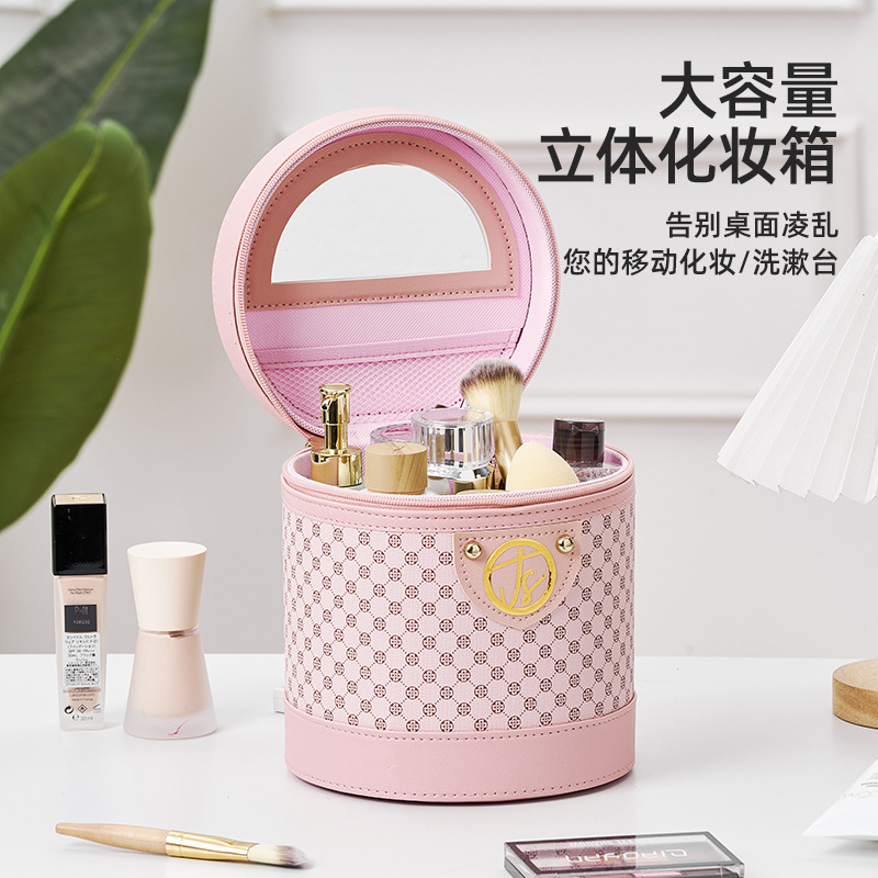 Douyin nueva bolsa de cosméticos Macaron Yuantong caja de almacenamiento de cosméticos de alto valor caja portátil de gran capacidad