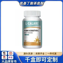 L-CALARE��������谱��֧��һ��������������