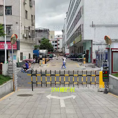 Adjustable Pole, Parking Lot, Toll – Avtomobil tanıma sistemi