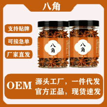 �˽������{ζ�Ϲ��b��Ƥ���~�ݹ�����������������ʳ�{ζ���l���l