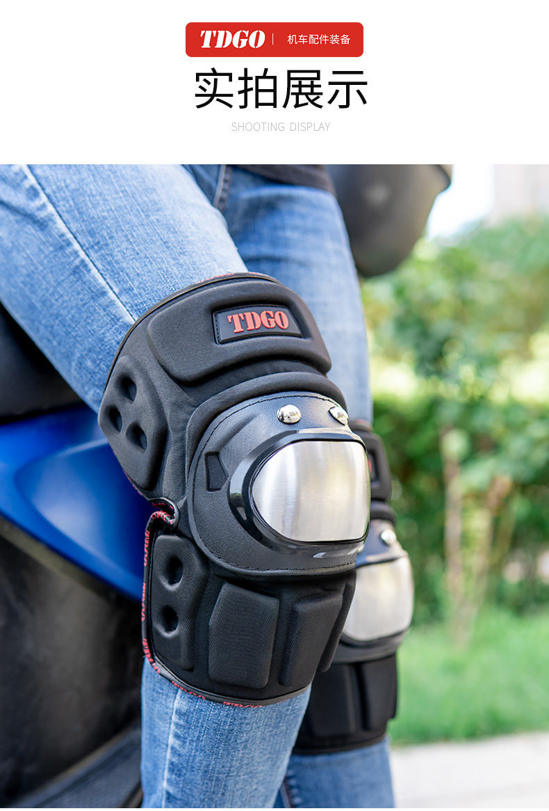 Motorcycle knee pads, specialized protective gear for outdoor riding, suitable for all seasons, windproof leg and elbow protectors, four-piece set for men and women