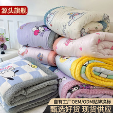 �ﶬ�¿������tA�ĸ�뼉ᘿ��޶����� ��ͨ���əCϴ���w�S��+