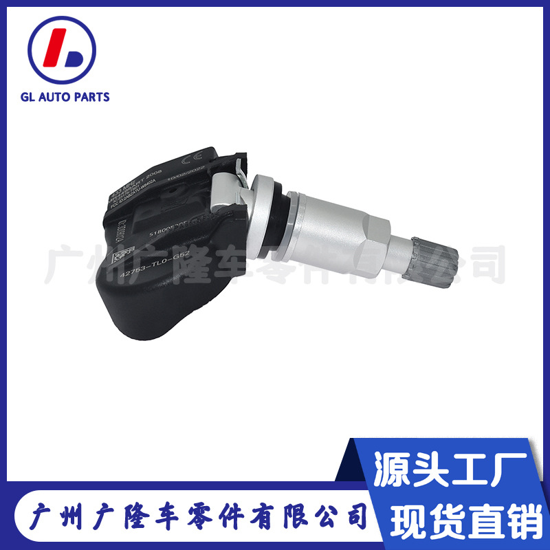 Tire Pressure Sensor 42753-TL0-G52 Tire Pressure Monitoring Sensor