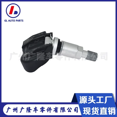 Tire Pressure Sensor 42753-TL0-G52 Tire Pressure Monitoring Sensor