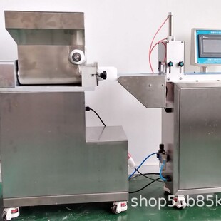 ɽķ����˾������C ����˾����������O��  ˾��������a�O��