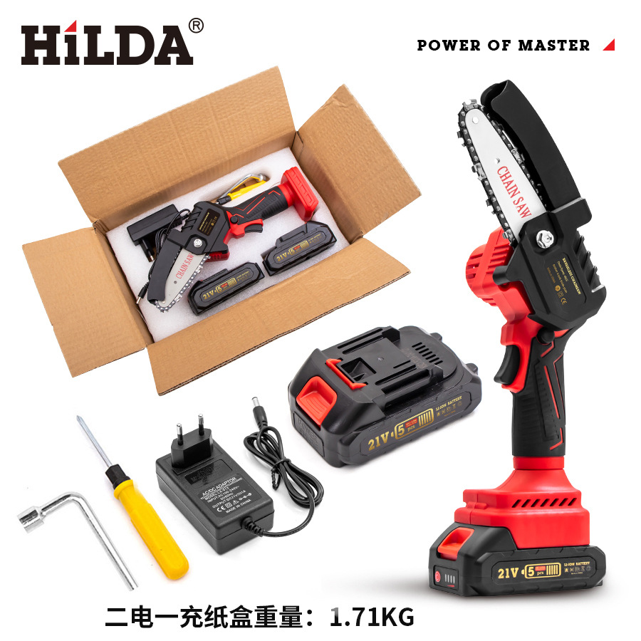 La sierra de cadena eléctrica sin escobillas HILDA se puede usar con la sierra eléctrica de alta potencia de las manos izquierda y derecha de gran capacidad