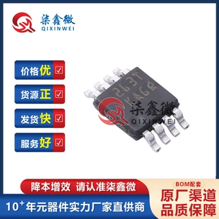 LM5021-1QDGKRQ1 丝印KAGQ VSSOP-8 AC-DC控制器 TI原装正品