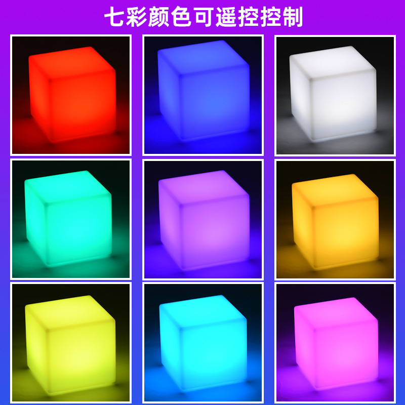 Led発光キューブブロックフロアライトins风クリエイティブベッドサイドテーブルスタンドソファ一体充电ムードライト|undefined