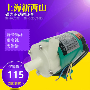 ����ɽMD������MP-6R/6RZ/10RN/10RM΢���͸��g�ô�����ѭ�h10R