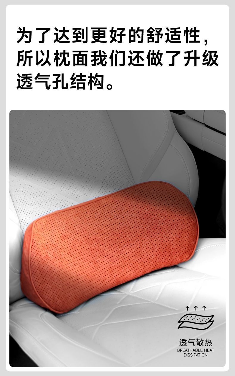Car Lumbar Support Cushion, Thin Small Lumbar Pillow, Car Seat Support, Memory Foam Headrest, Neck Pillow Factory