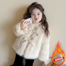 外贸网红女童蝴蝶结外套2025新款韩版冬款洋气仿皮草大衣童装代发