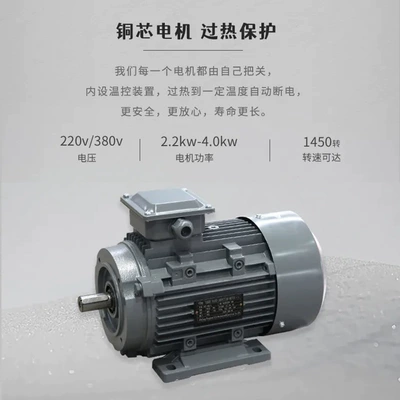 Car washing machine, Self-Priming Copper Pump Body Automatic