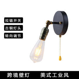 跨境吧台卧室壁灯美式餐厅楼道玄关免布线镜前拉链LED创意字母灯