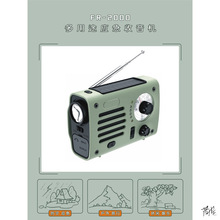 �֓uʽ�l늙C���๦�ܑ����늱�y���Ͳ̫��ܳ�늑�����