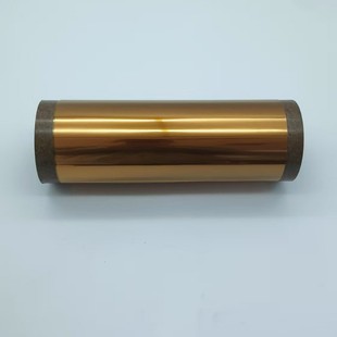 PI gold double-sided corona flame retardant high performance automotive interior semiconductor packaging interlayer dielectric material