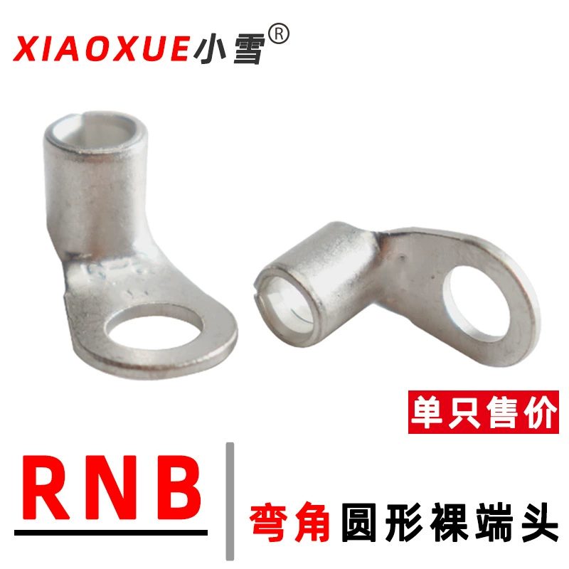 90-градусный изогнутый угол, круглый голый конец, прямоугольный, 90-градусный изгиб, холоднопрессованный терминал, L-образный провод, медный шарнир, круглый провод, нос