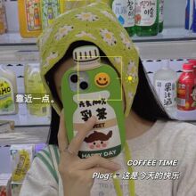 可爱饮料元气%乳茶iPhone15苹果12适用13/14pro max手机壳防摔11