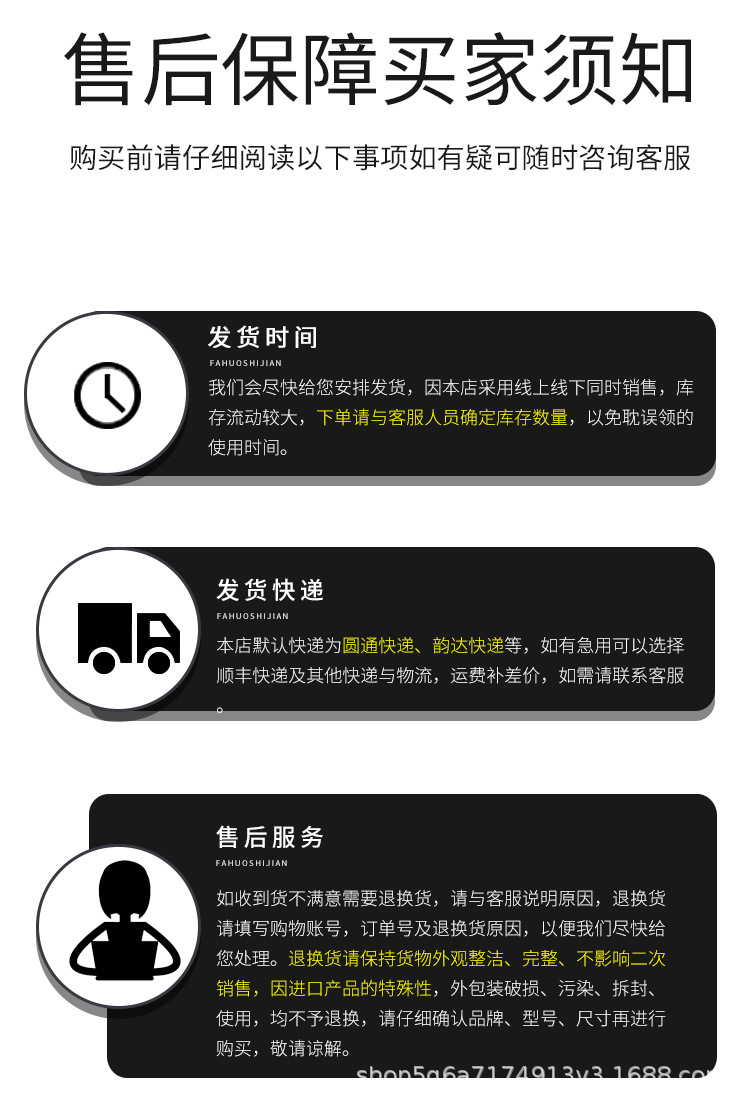 2974ab0c4fd2facc8c9ff6bf638049