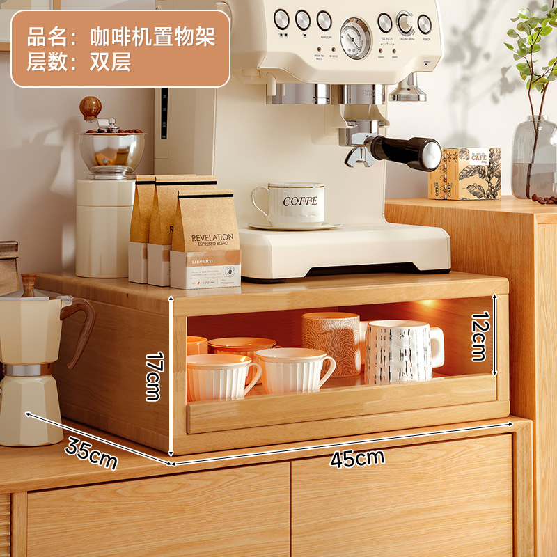 Portavasos de madera maciza, soporte de máquina de café, soporte de aumento, soporte de almacenamiento de taza de café, soporte de taza de escritorio, soporte de taza de cajón